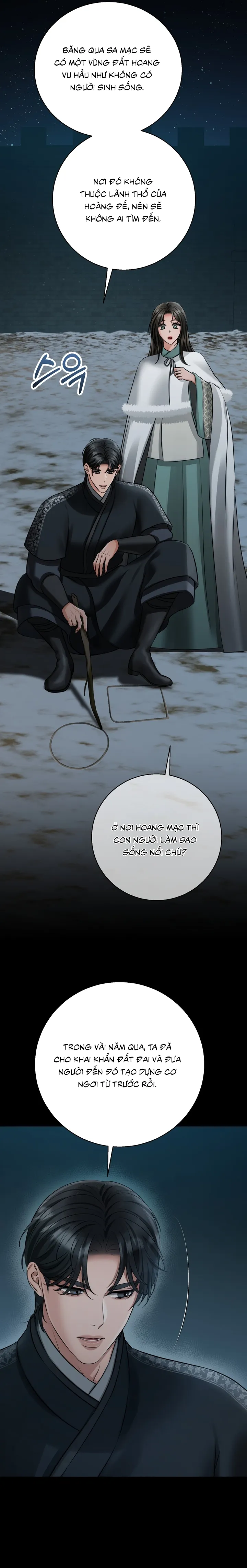 Kẻ Nhìn Trộm - Chap 12 - Trang 15