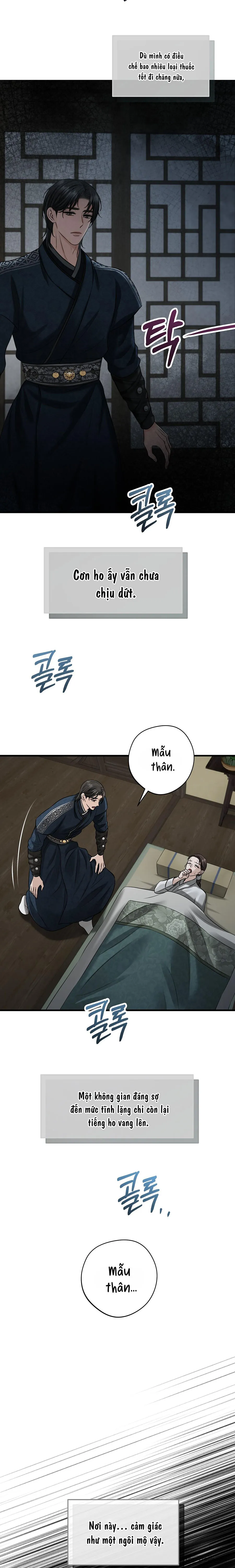 Kẻ Nhìn Trộm - Chap 3 - Trang 4