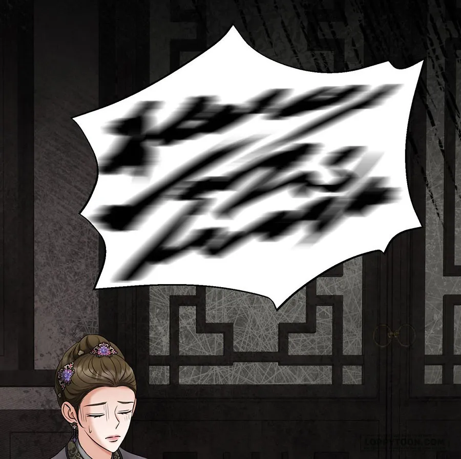 Kẻ Nhìn Trộm - Chap 3 - Trang 6