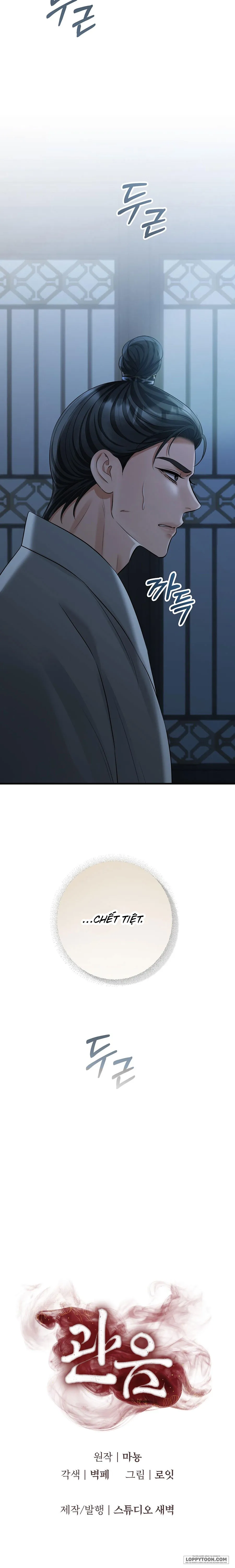 Kẻ Nhìn Trộm - Chap 4 - 🔞🔞🔞 - Trang 34
