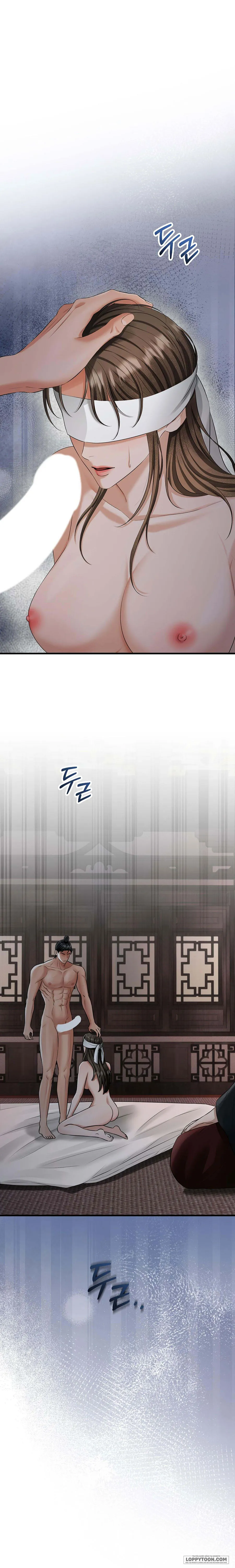 Kẻ Nhìn Trộm - Chap 6 - 🔞🔞🔞 - Trang 1