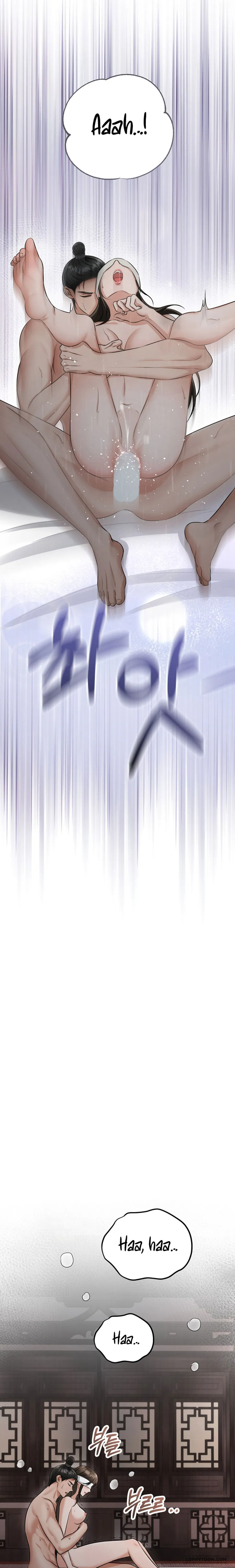 Kẻ Nhìn Trộm - Chap 9 - 🔞 - Trang 22
