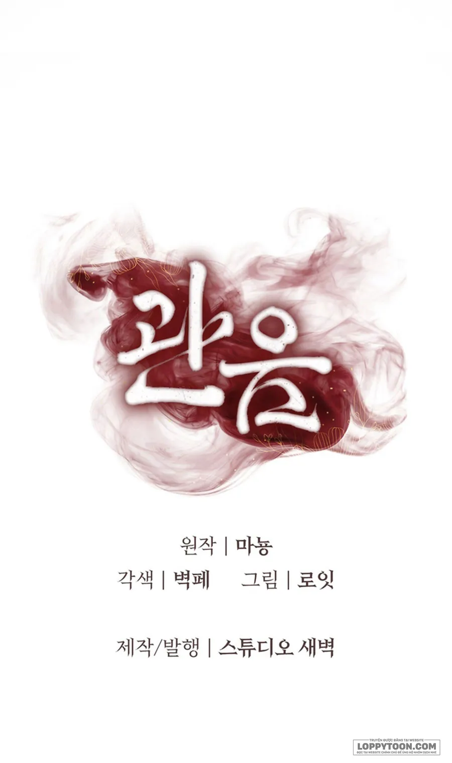 Kẻ Nhìn Trộm - Chap 9 - 🔞 - Trang 37