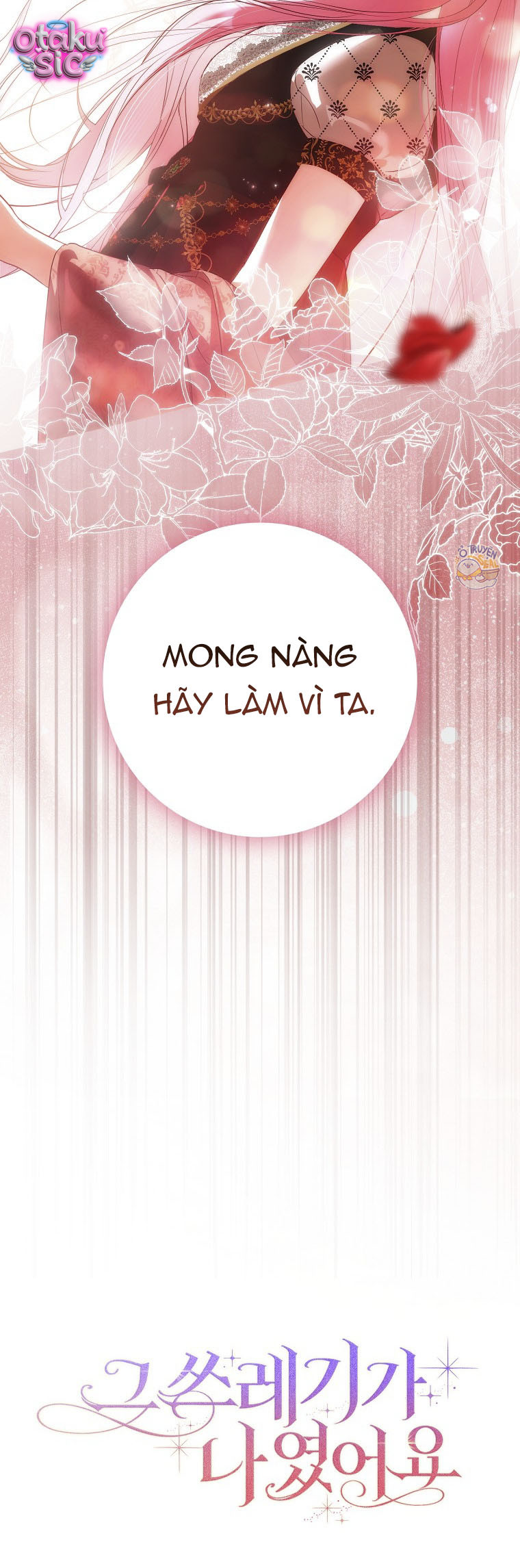 Kẻ Phản Diện Đó Chính Là Tôi - Chap 21 - Trang 12