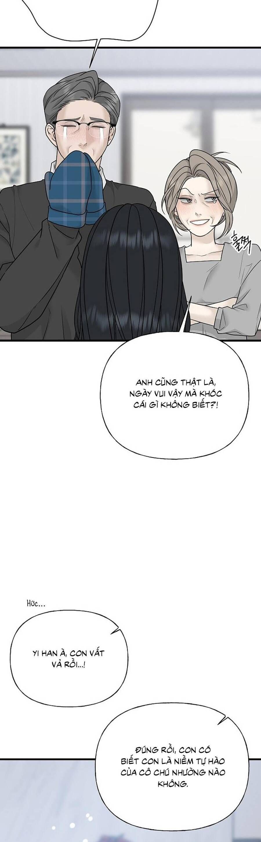 Kẻ Xâm Nhập Dịu Dàng - Chap 1