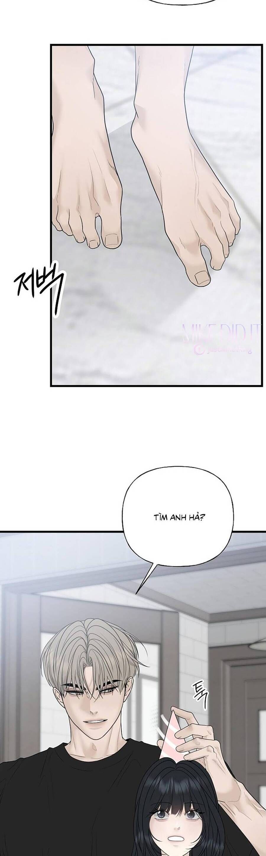 Kẻ Xâm Nhập Dịu Dàng - Chap 1
