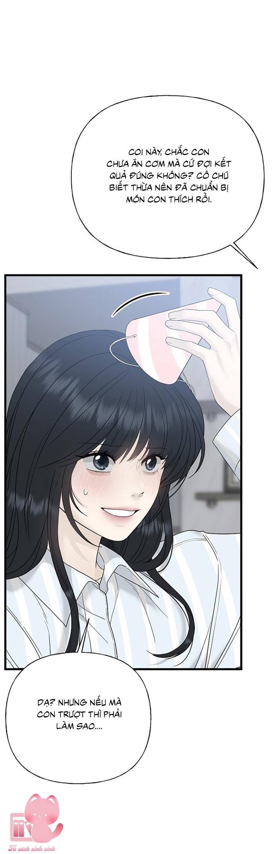 Kẻ Xâm Nhập Dịu Dàng - Chap 1