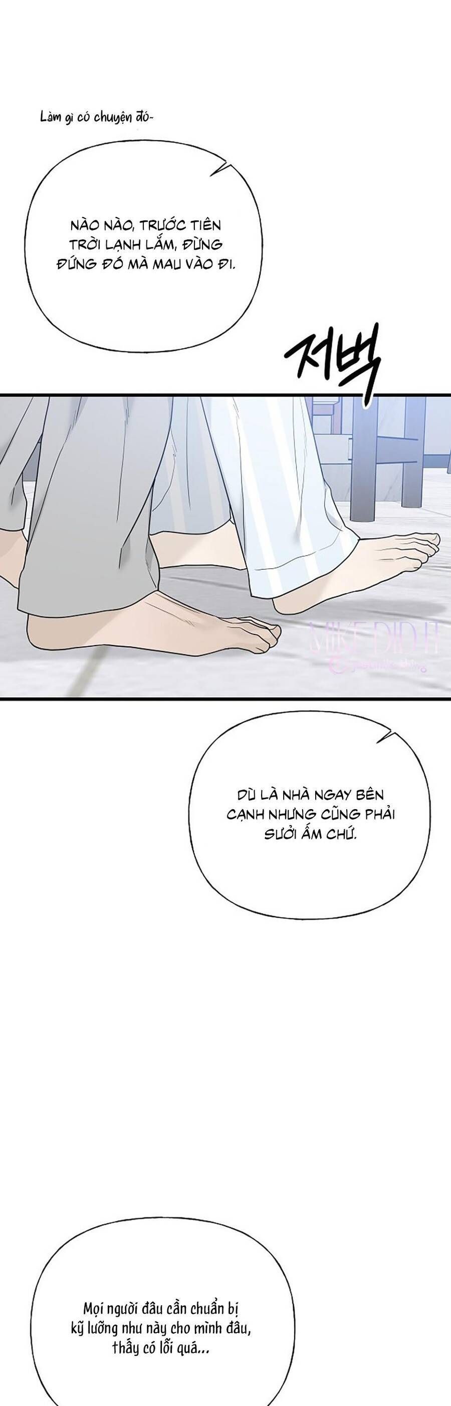 Kẻ Xâm Nhập Dịu Dàng - Chap 1