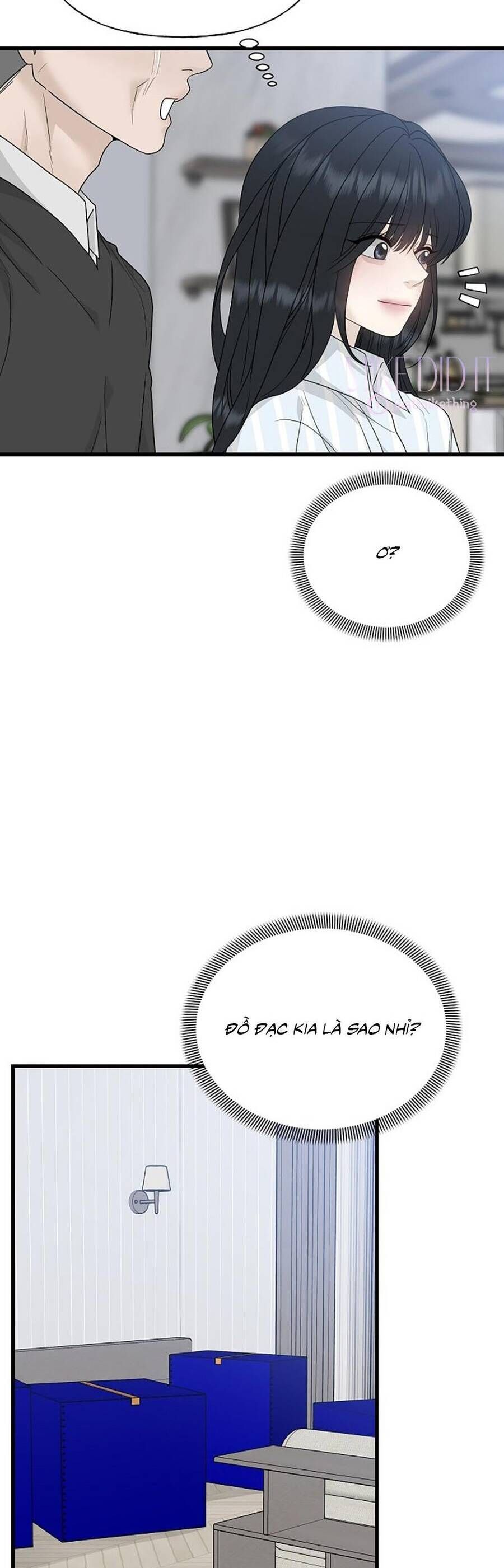 Kẻ Xâm Nhập Dịu Dàng - Chap 1