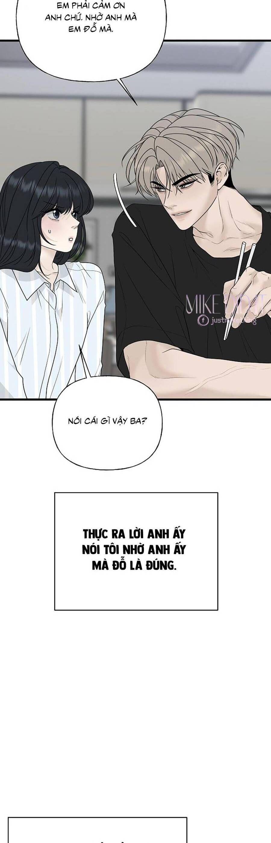 Kẻ Xâm Nhập Dịu Dàng - Chap 1