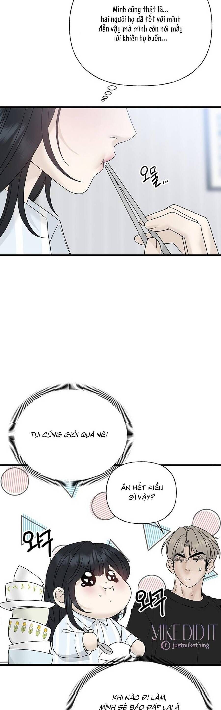 Kẻ Xâm Nhập Dịu Dàng - Chap 1