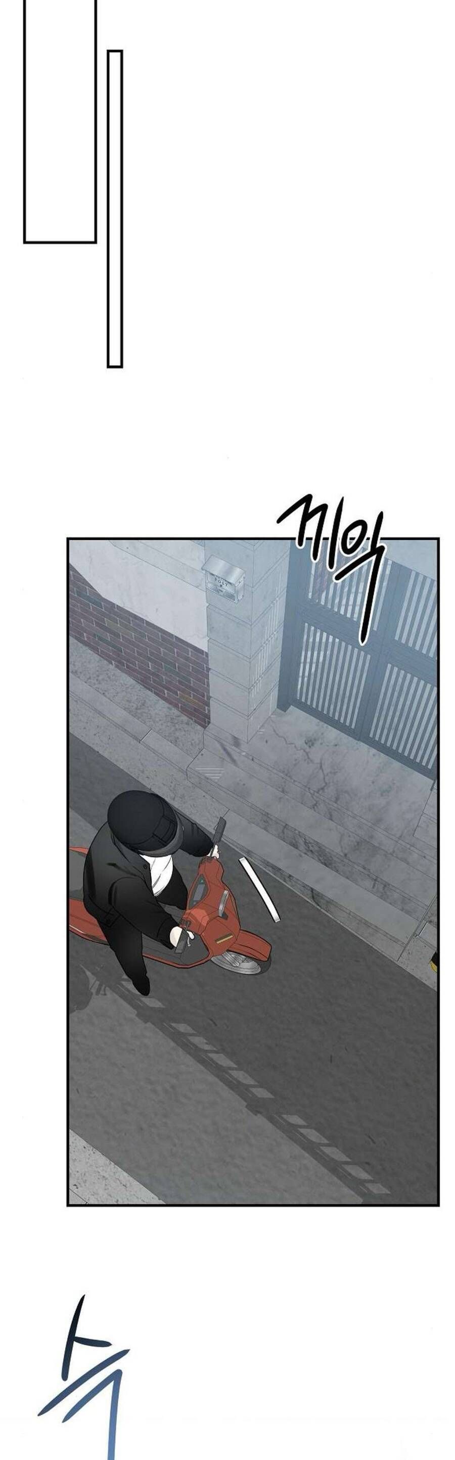 Kẻ Xâm Nhập Dịu Dàng - Chap 4