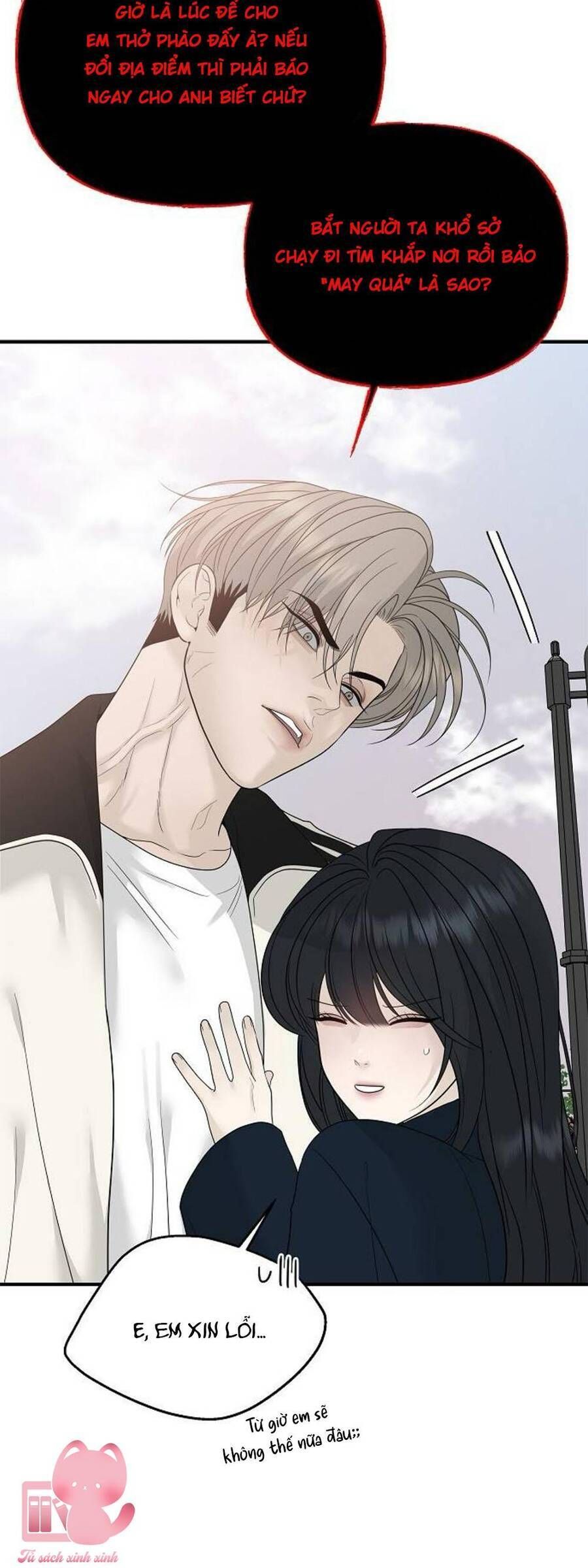 Kẻ Xâm Nhập Dịu Dàng - Chap 7