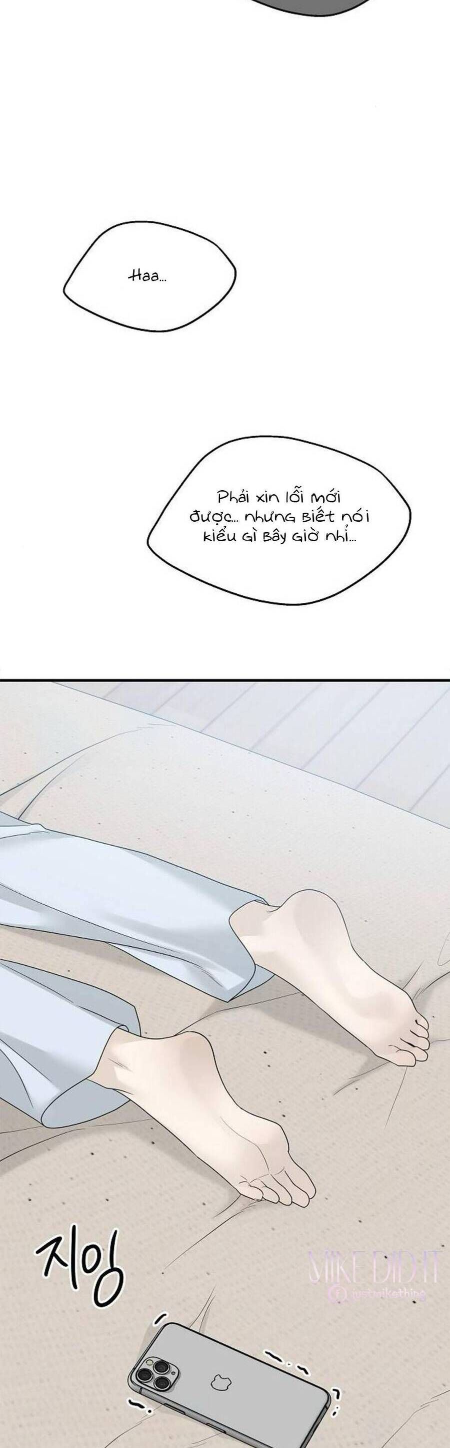 Kẻ Xâm Nhập Dịu Dàng - Chap 7