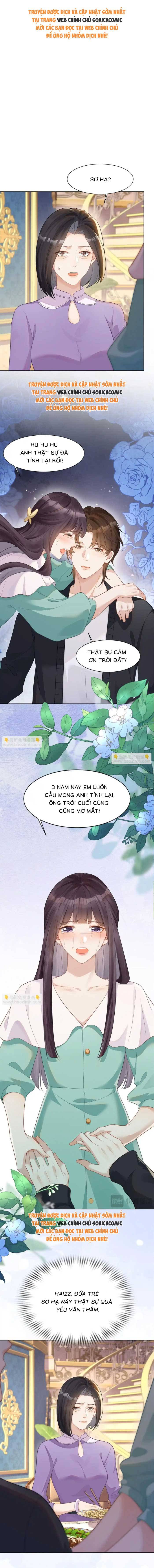Kết Hôn Với Đại Lão Thực Vật - Chap Kết Hôn Với Đại [...] – Chap 17 - Trang 0