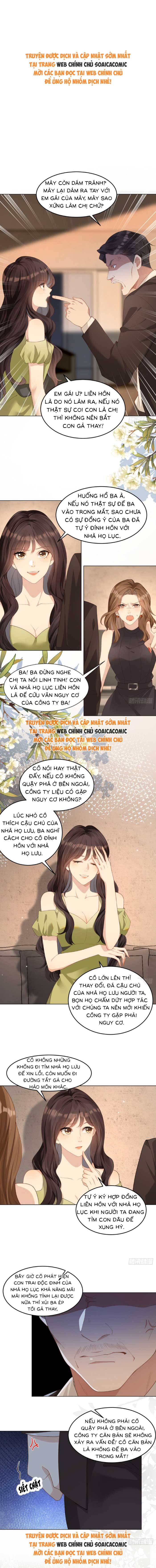 Kết Hôn Với Đại Lão Thực Vật - Chap Kết Hôn Với Đại [...] – Chap 2 - Trang 0