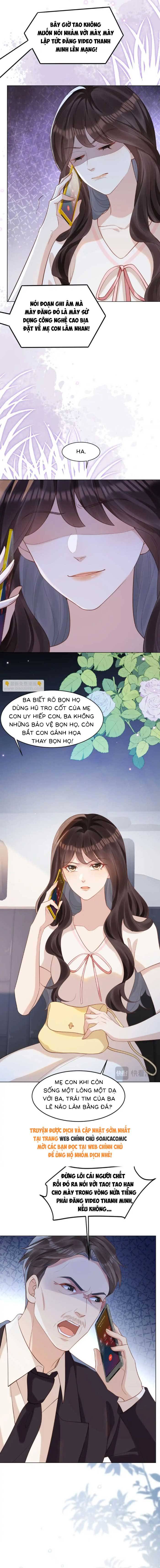 Kết Hôn Với Đại Lão Thực Vật - Chap Kết Hôn Với Đại [...] – Chap 21 - Trang 7