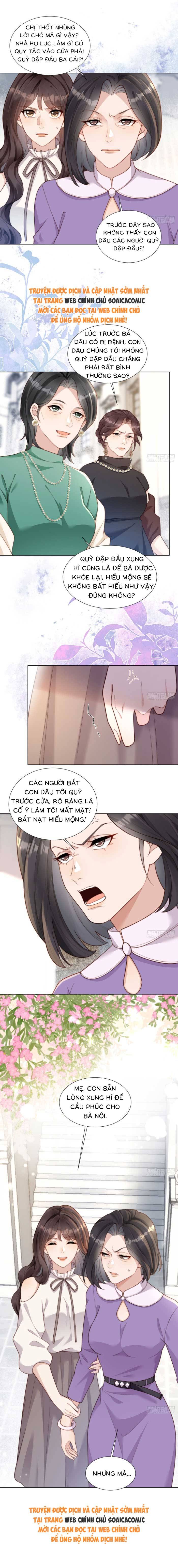 Kết Hôn Với Đại Lão Thực Vật - Chap Kết Hôn Với Đại [...] – Chap 5 - Trang 10
