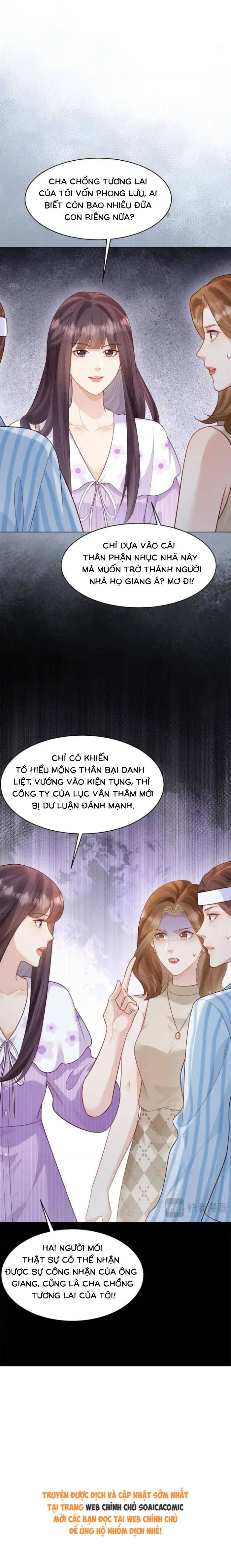 Kết Hôn Với Đại Lão Thực Vật - Chap Kết Hôn Với Đại [...] – Chap 63 - Trang 14