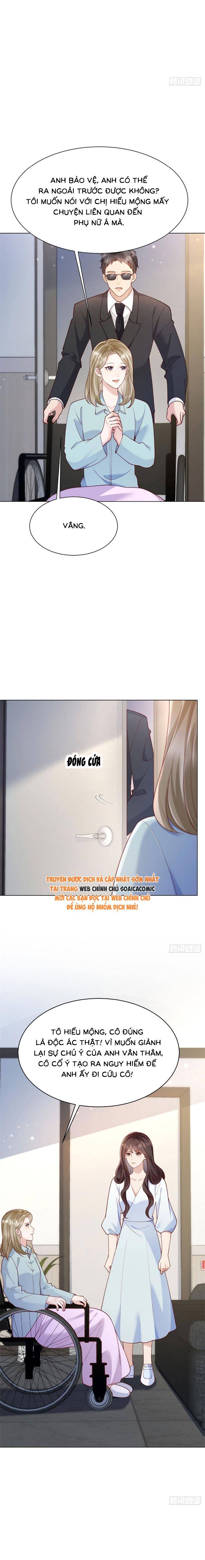 Kết Hôn Với Đại Lão Thực Vật - Chap Kết Hôn Với Đại [...] – Chap 73 - Trang 11