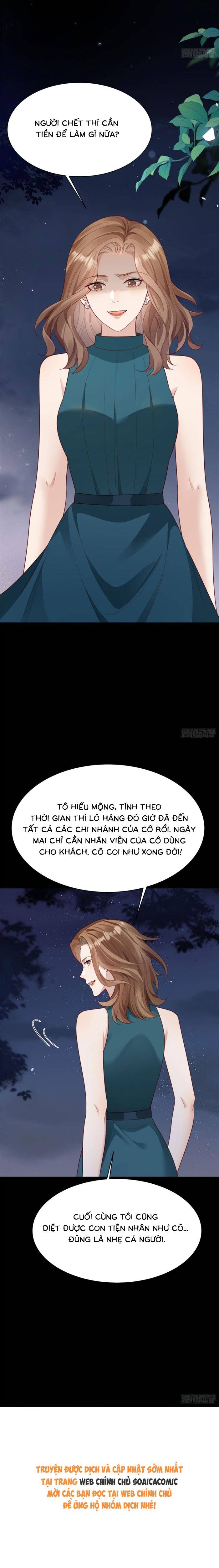 Kết Hôn Với Đại Lão Thực Vật - Chap Kết Hôn Với Đại [...] – Chap 75 - Trang 14