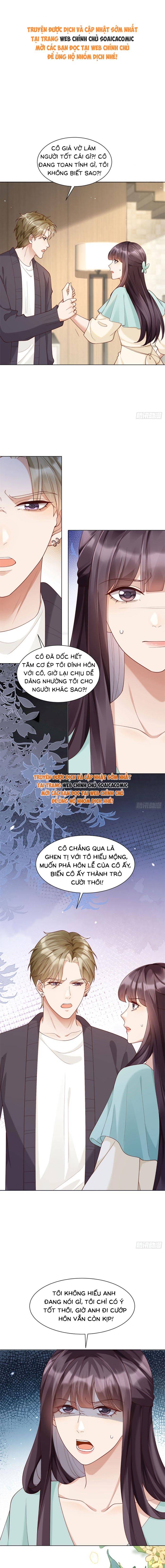 Kết Hôn Với Đại Lão Thực Vật - Chap Kết Hôn Với Đại [...] – Chap 84 - Trang 0