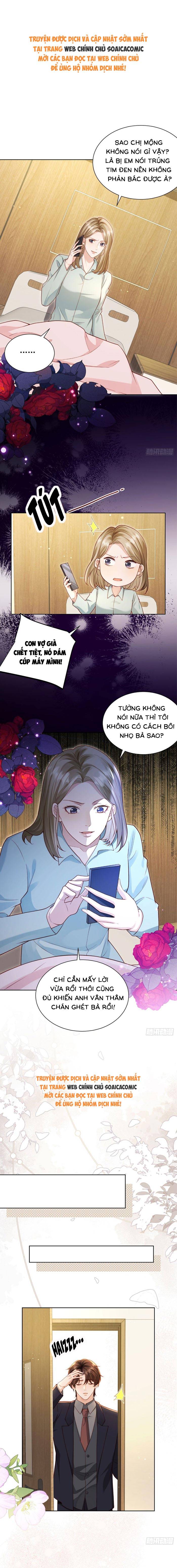 Kết Hôn Với Đại Lão Thực Vật - Chap Kết Hôn Với Đại [...] – Chap 88 - Trang 0