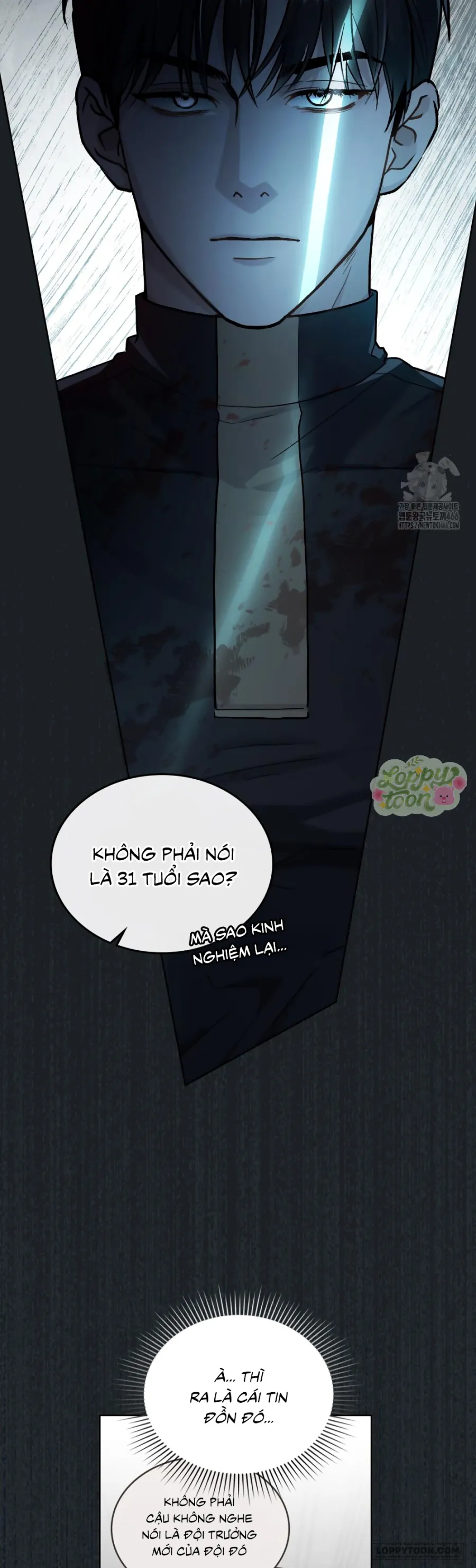 Kết Hôn Với Kẻ Tâm Thần - Chap 11 - Trang 2