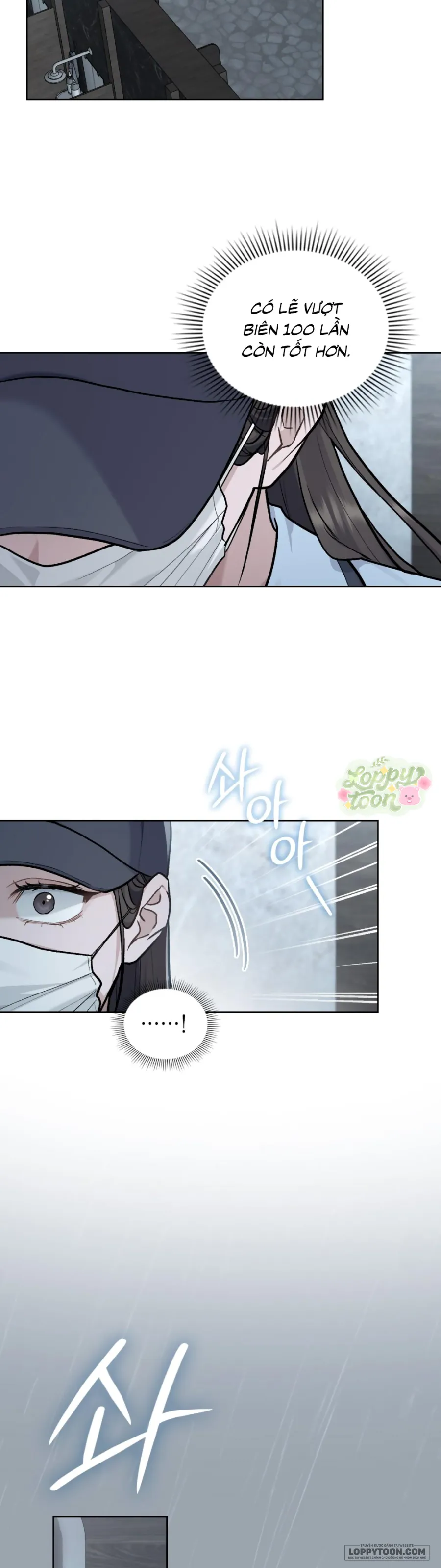 Kết Hôn Với Kẻ Tâm Thần - Chap 11 - Trang 24