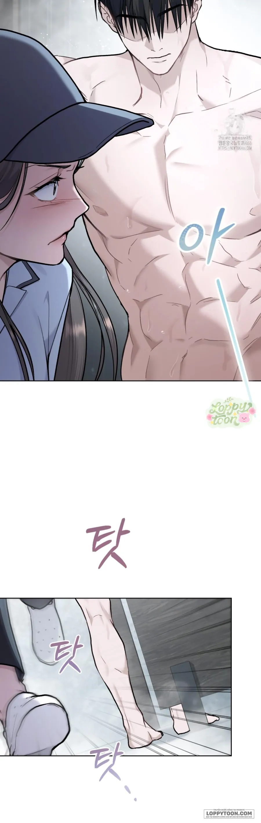 Kết Hôn Với Kẻ Tâm Thần - Chap 12 - Trang 16