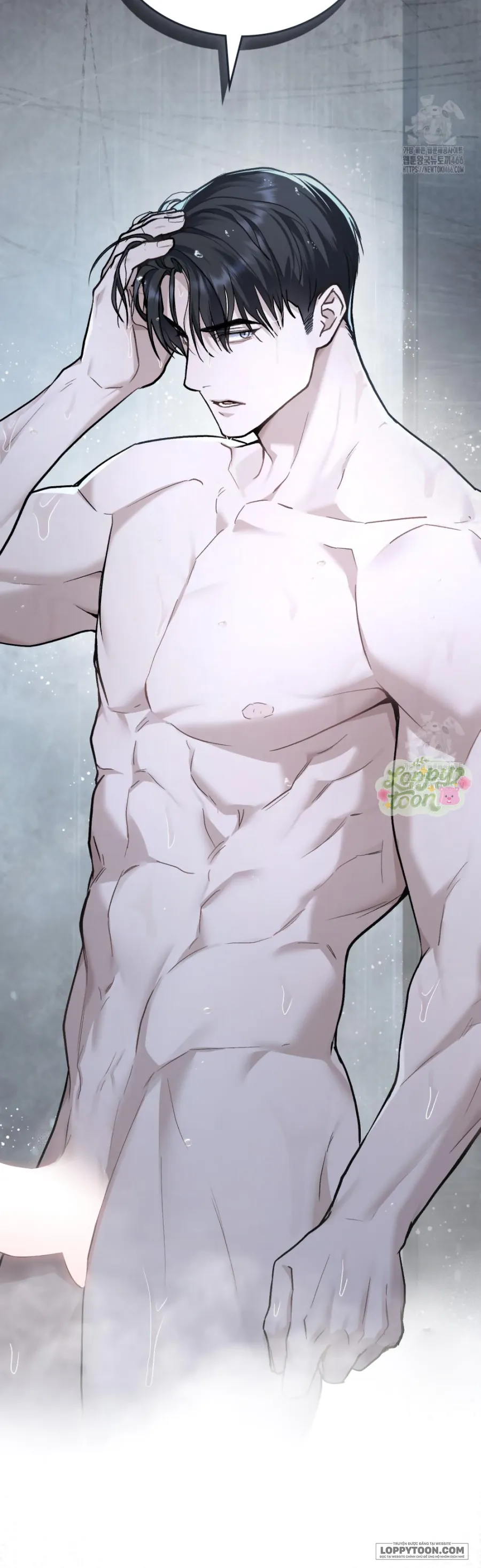 Kết Hôn Với Kẻ Tâm Thần - Chap 12 - Trang 19