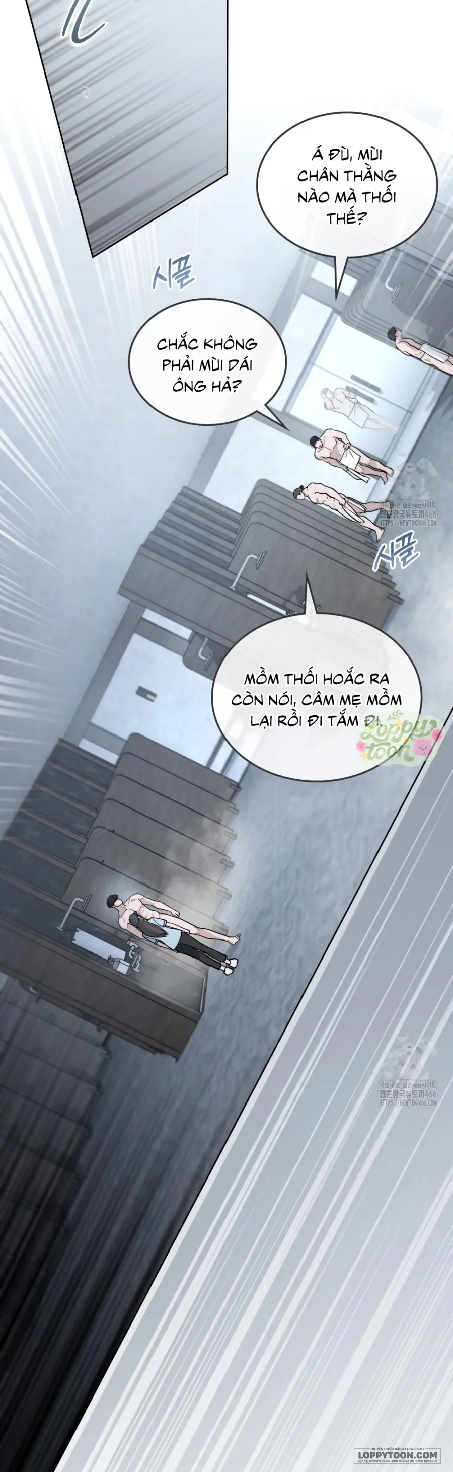 Kết Hôn Với Kẻ Tâm Thần - Chap 12 - Trang 2