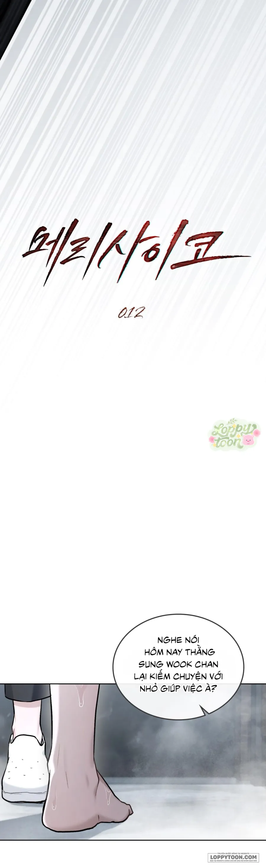 Kết Hôn Với Kẻ Tâm Thần - Chap 12 - Trang 3
