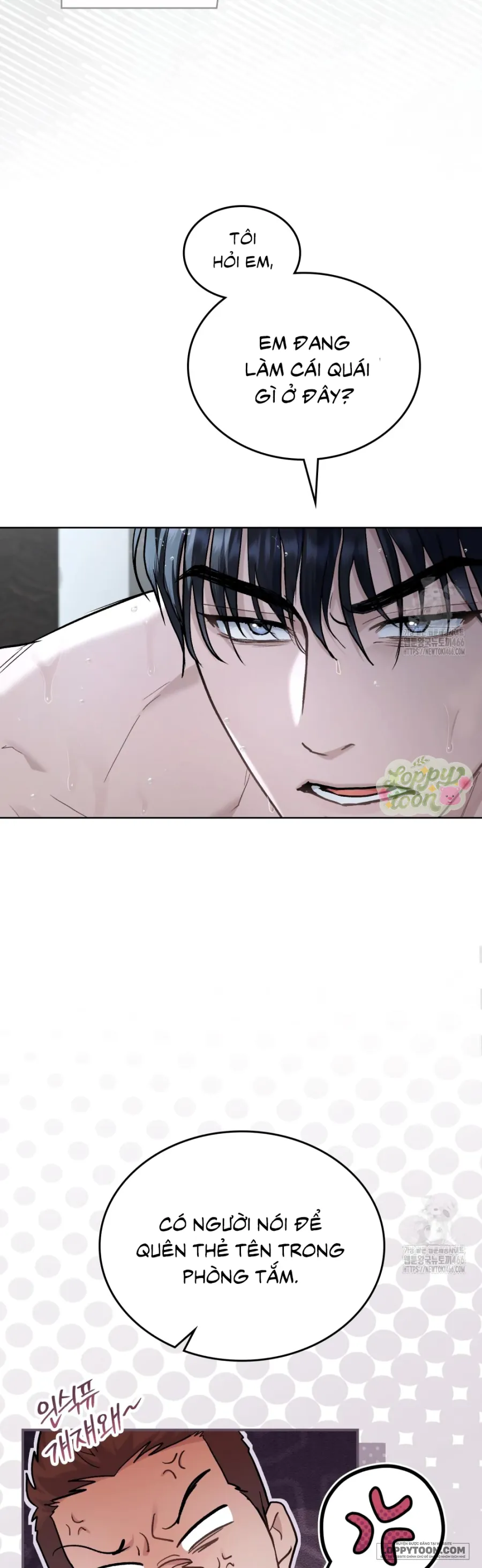 Kết Hôn Với Kẻ Tâm Thần - Chap 12 - Trang 6