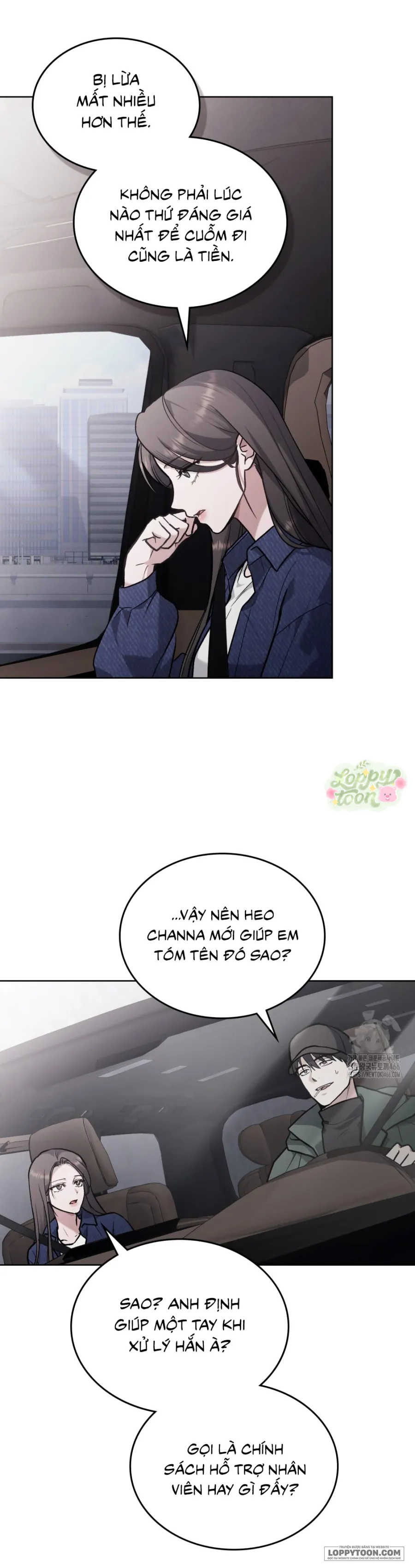 Kết Hôn Với Kẻ Tâm Thần - Chap 14 - Trang 1