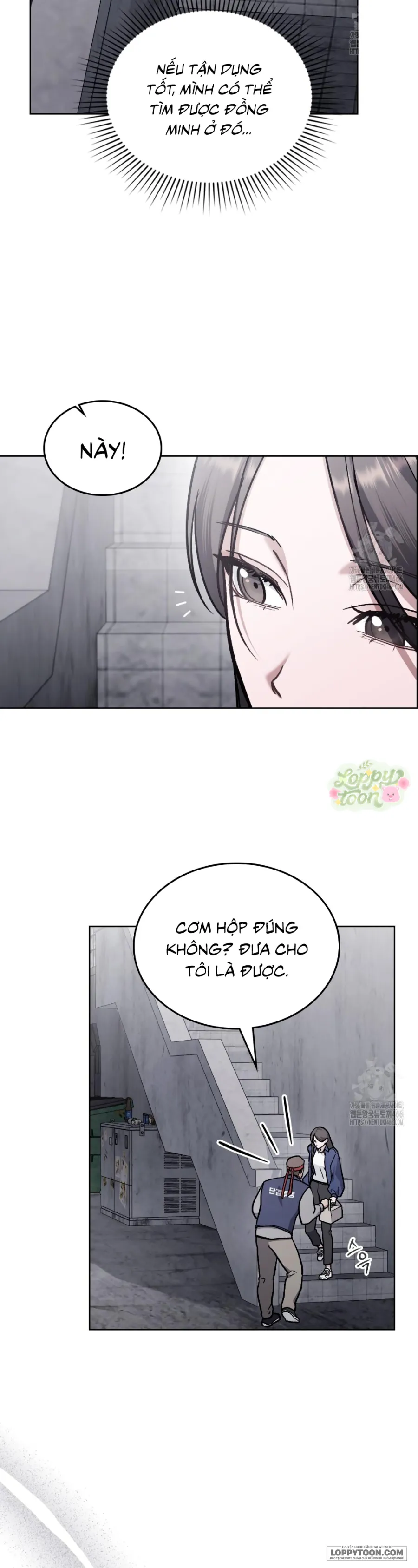 Kết Hôn Với Kẻ Tâm Thần - Chap 14 - Trang 11