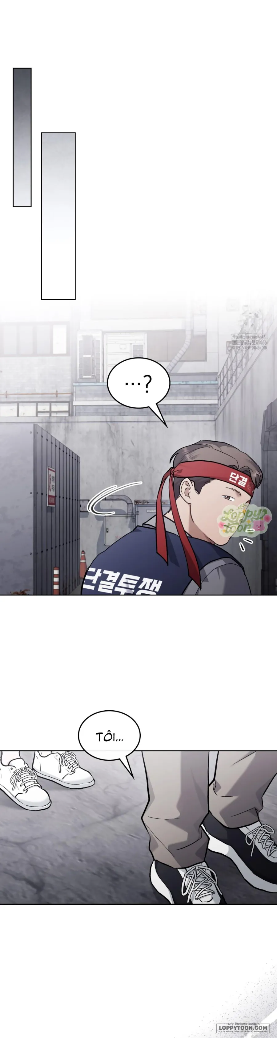 Kết Hôn Với Kẻ Tâm Thần - Chap 14 - Trang 14