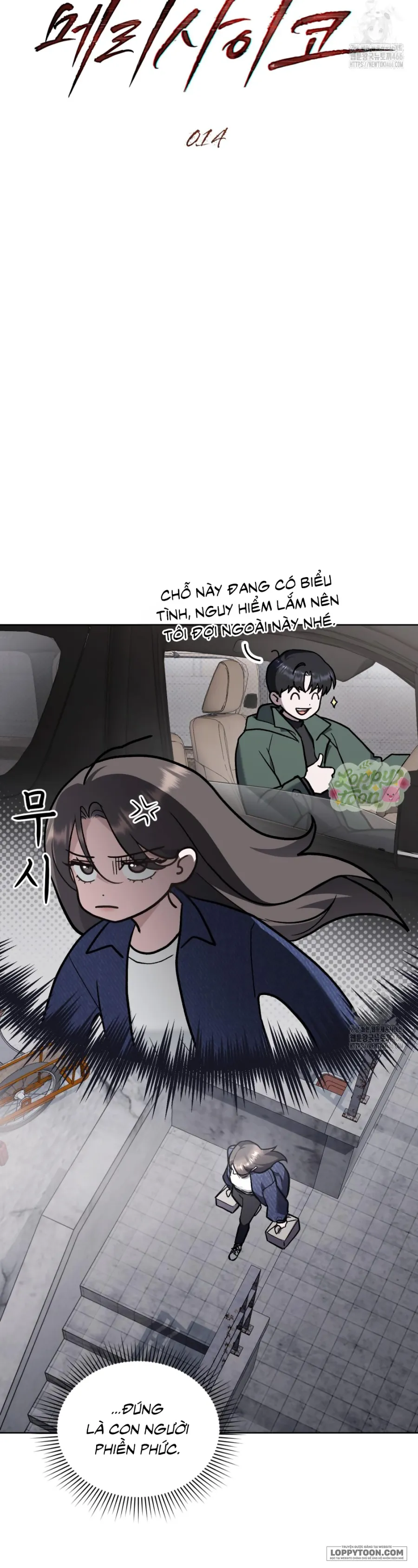 Kết Hôn Với Kẻ Tâm Thần - Chap 14 - Trang 9