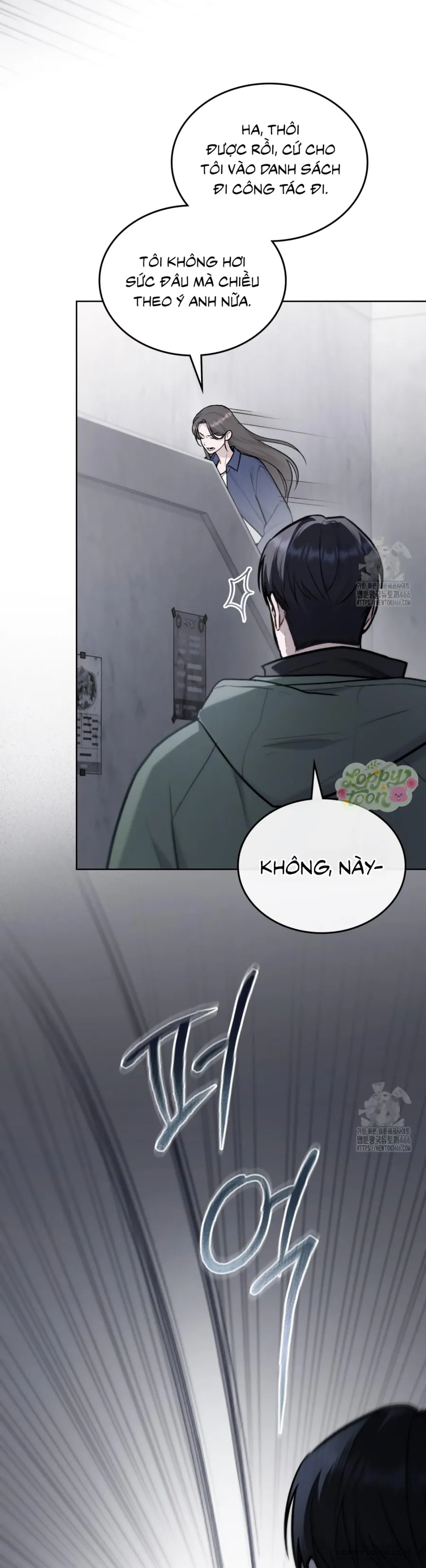 Kết Hôn Với Kẻ Tâm Thần - Chap 15 - Trang 1