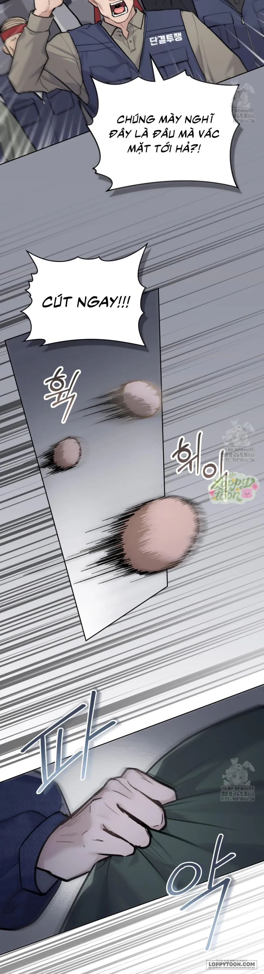 Kết Hôn Với Kẻ Tâm Thần - Chap 15 - Trang 3