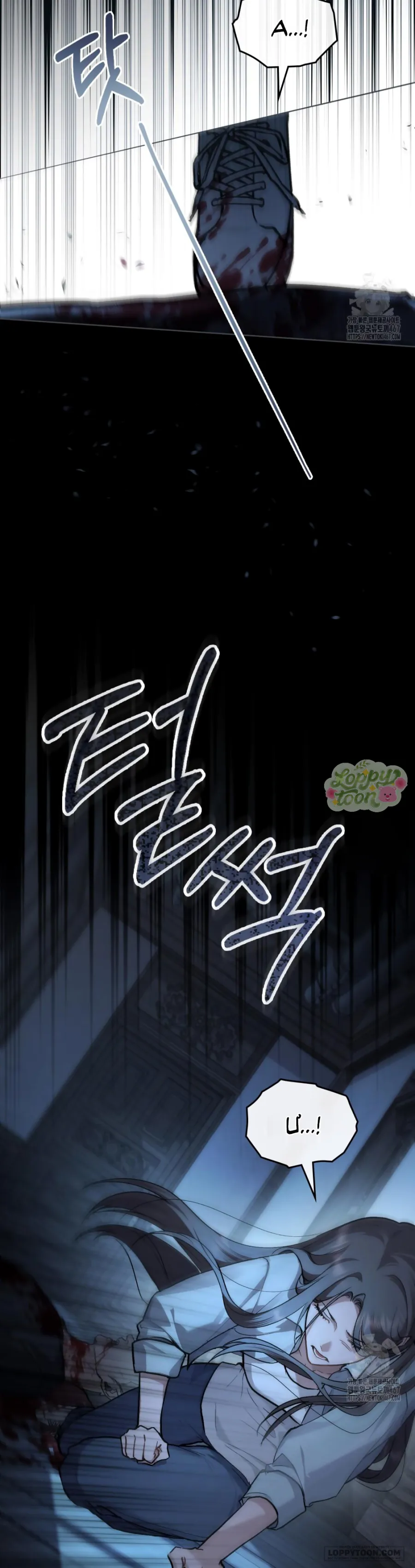 Kết Hôn Với Kẻ Tâm Thần - Chap 17 - Trang 27