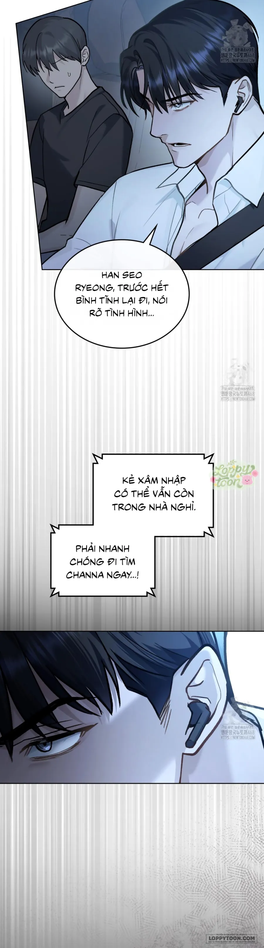 Kết Hôn Với Kẻ Tâm Thần - Chap 18 - Trang 1