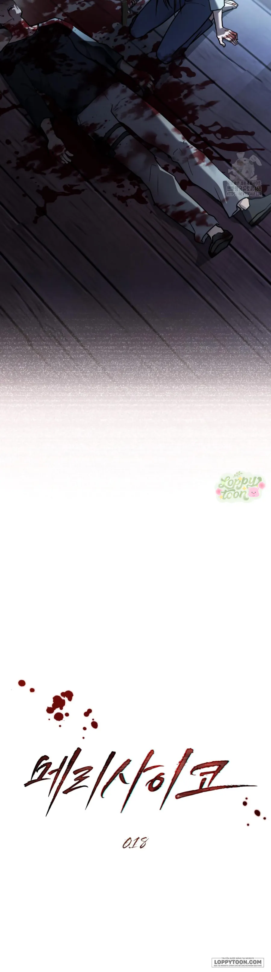 Kết Hôn Với Kẻ Tâm Thần - Chap 18 - Trang 7