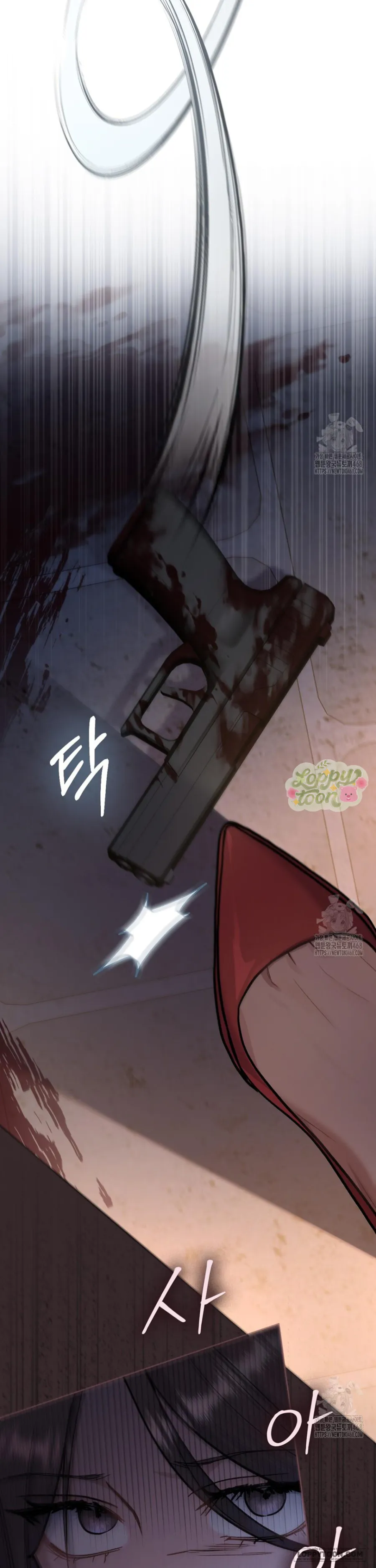 Kết Hôn Với Kẻ Tâm Thần - Chap 19 - Trang 21