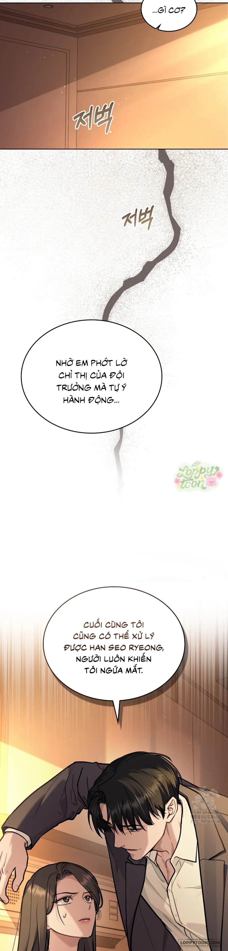 Kết Hôn Với Kẻ Tâm Thần - Chap 21 - Trang 14