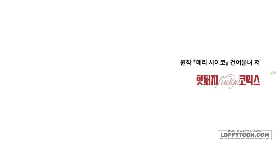 Kết Hôn Với Kẻ Tâm Thần - Chap 22 - Trang 29
