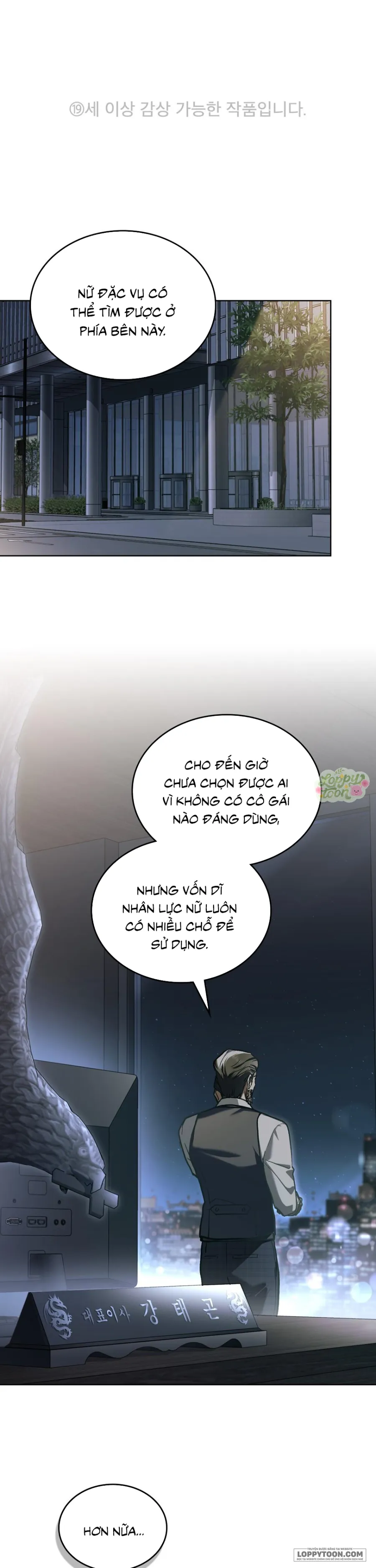 Kết Hôn Với Kẻ Tâm Thần - Chap 23 - Trang 0