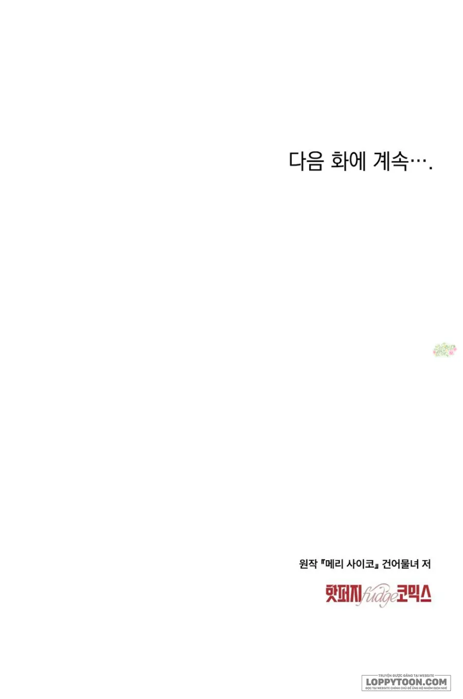 Kết Hôn Với Kẻ Tâm Thần - Chap 23 - Trang 30