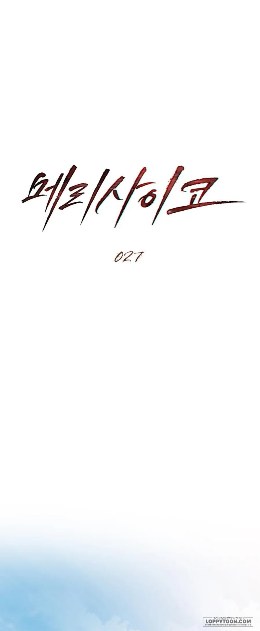Kết Hôn Với Kẻ Tâm Thần - Chap 27 - Trang 10
