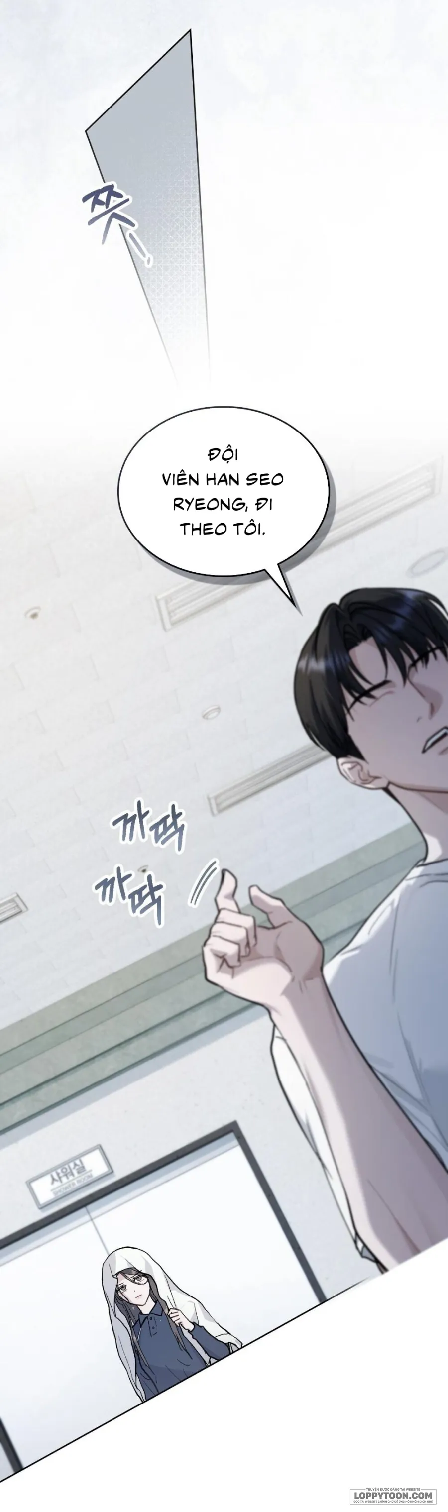 Kết Hôn Với Kẻ Tâm Thần - Chap 27 - Trang 24